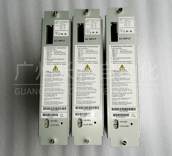 Kawasaki AVR電源單元50630-0033