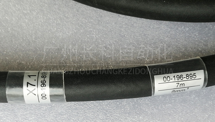 庫卡00-195-895外部軸動(dòng)力線纜 庫卡00-195-895外部軸動(dòng)力線纜