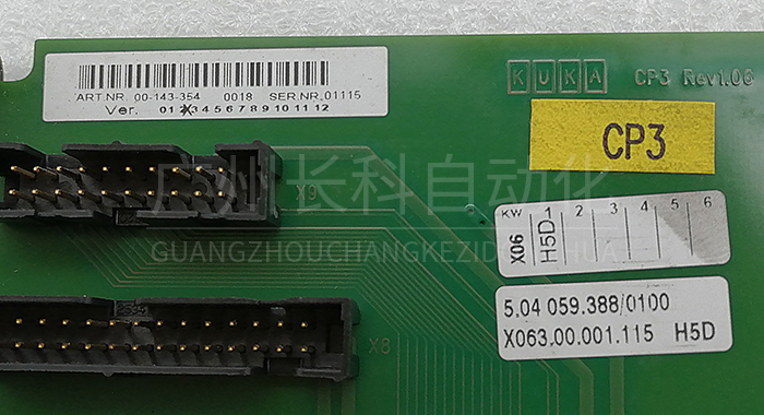 庫卡機(jī)器人電路板00-143-354 庫卡機(jī)器人電路板00-143-354