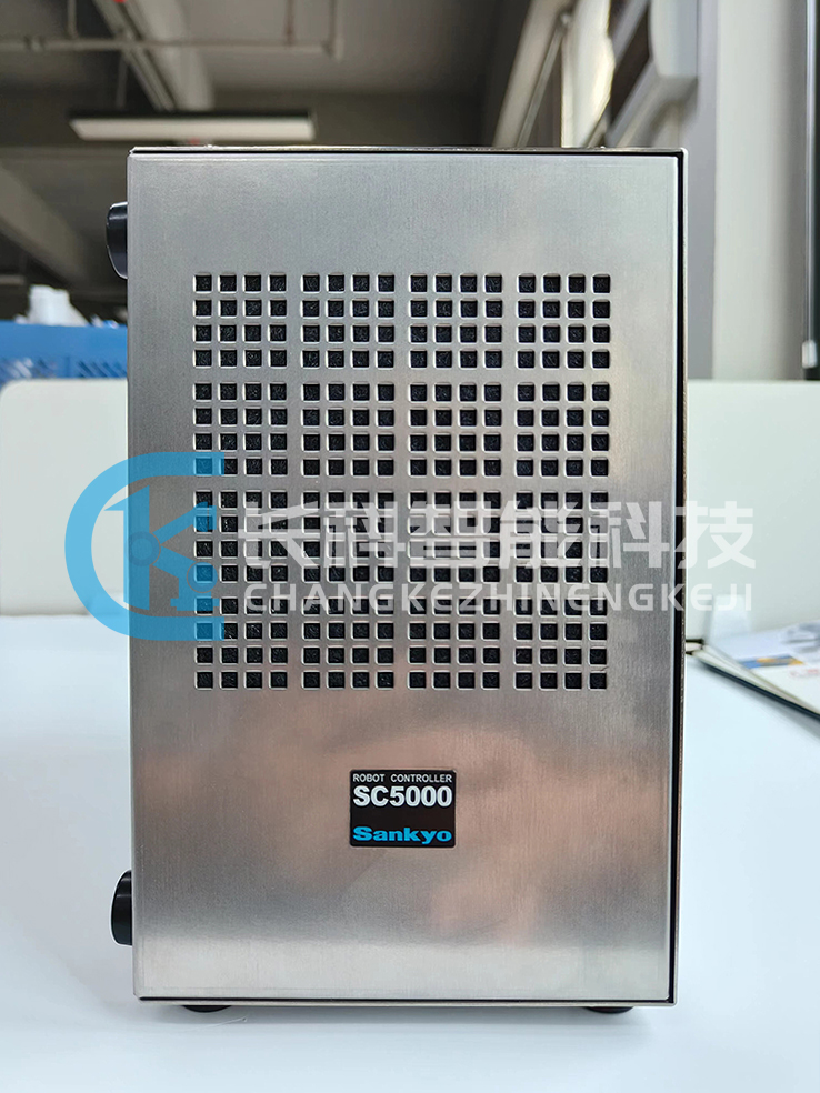 NIDEC SANKYO Compact Control Cabinet SC5000