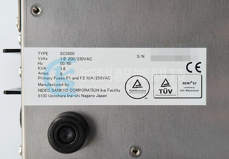NIDEC SANKYO Compact Control Cabinet SC5000