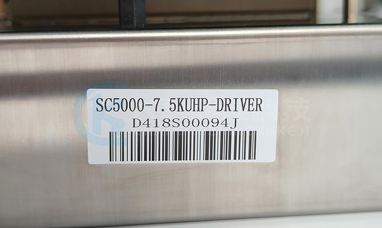 三協(xié)驅(qū)動(dòng)SC5000-7.5KUHP-DRIVER 三協(xié)驅(qū)動(dòng)SC5000-7.5KUHP-DRIVER