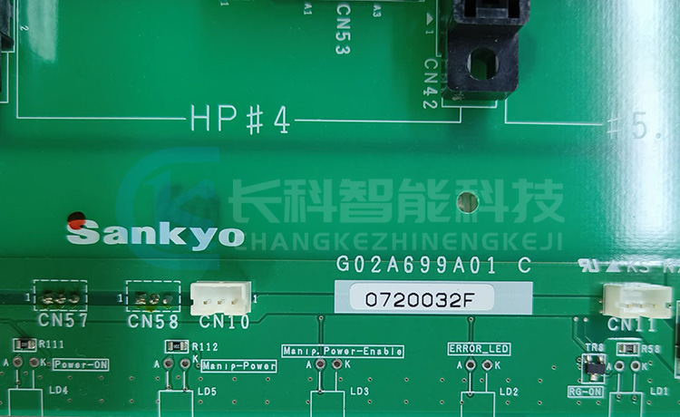 三協(xié)控制柜驅動板G02A699A01 三協(xié)控制柜驅動板G02A699A01