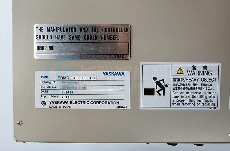 安川FS100控制器ERMR-MCL020F-A00